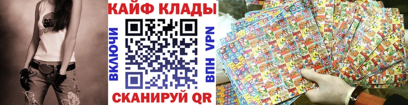 Где купить наркотики Шлиссельбург Альфа ПВП  КОКАИН  МЕФ  Марихуана  ГАШИШ 