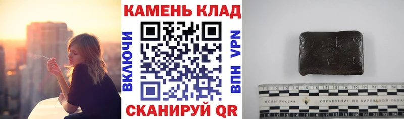 Гашиш индика сатива  Шлиссельбург 