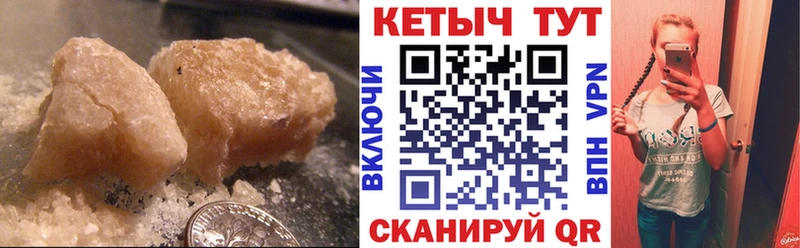 Кетамин ketamine Шлиссельбург