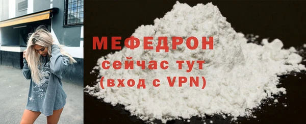 ГАЛЛЮЦИНОГЕННЫЕ ГРИБЫ Лиски