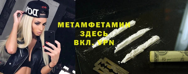 ГАЛЛЮЦИНОГЕННЫЕ ГРИБЫ Лиски