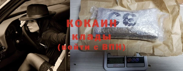 винт Лихославль