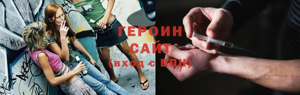 винт Лихославль
