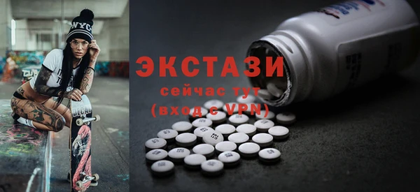 кокаин Липки