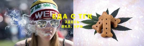кокаин Липки