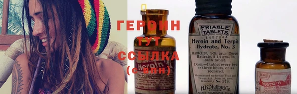 кокаин Липки