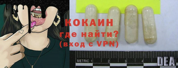винт Лихославль