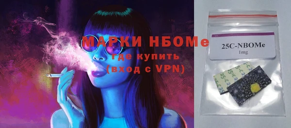 ГАЛЛЮЦИНОГЕННЫЕ ГРИБЫ Лиски
