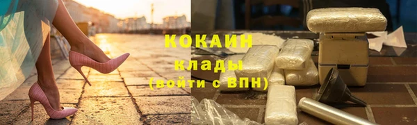 винт Лихославль