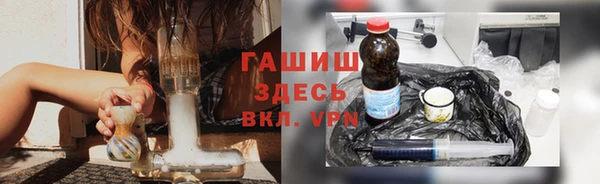 кокаин Липки