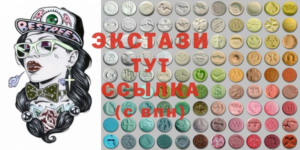 винт Лихославль