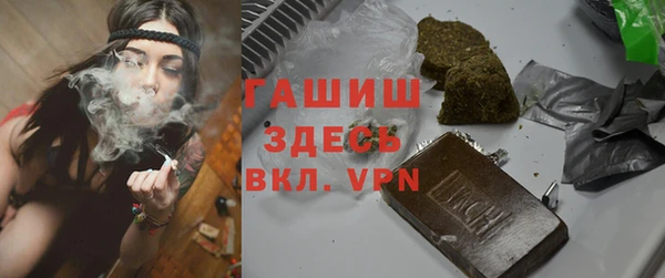 кокаин Липки