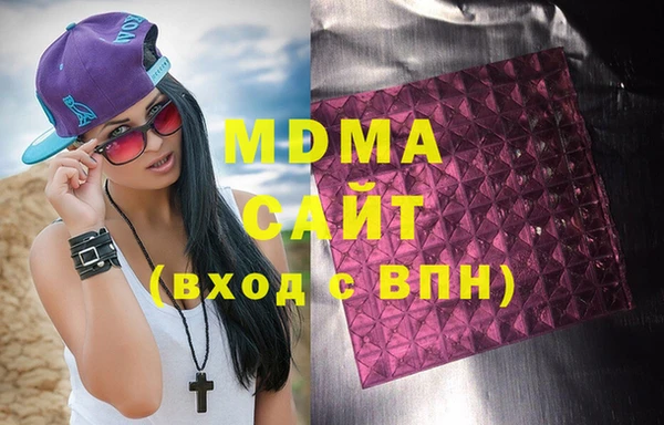винт Лихославль