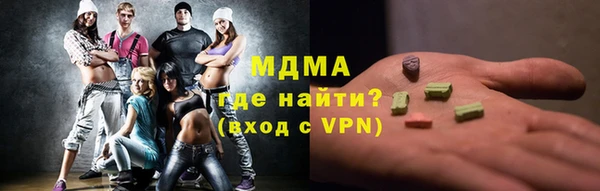 винт Лихославль