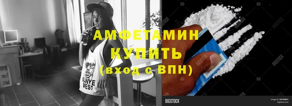 ГАЛЛЮЦИНОГЕННЫЕ ГРИБЫ Лиски