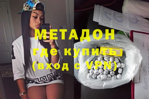 гашик Россошь