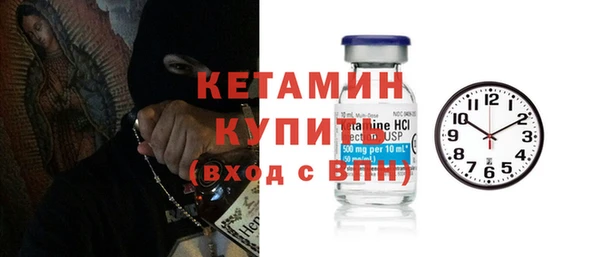кокаин Липки