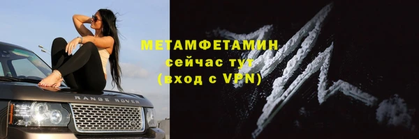 ГАЛЛЮЦИНОГЕННЫЕ ГРИБЫ Лиски