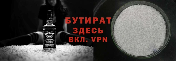 винт Лихославль