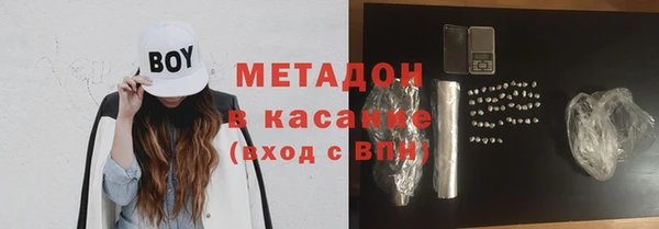 кокаин Липки