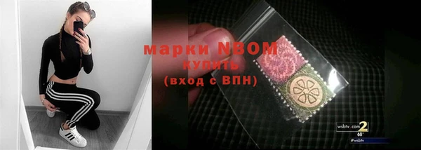 марки lsd Ростов