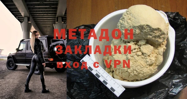 ГАЛЛЮЦИНОГЕННЫЕ ГРИБЫ Лиски