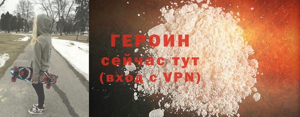 винт Лихославль
