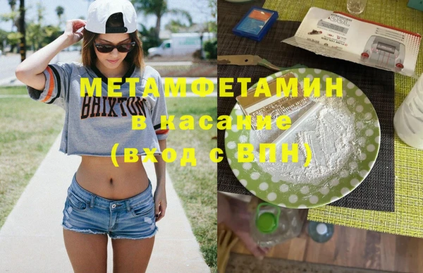 кокаин Липки