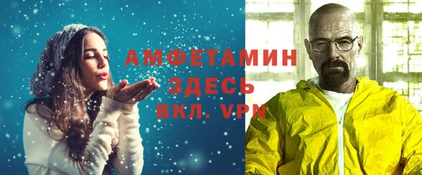 ГАЛЛЮЦИНОГЕННЫЕ ГРИБЫ Лиски