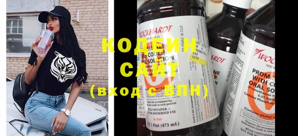ГАЛЛЮЦИНОГЕННЫЕ ГРИБЫ Лиски