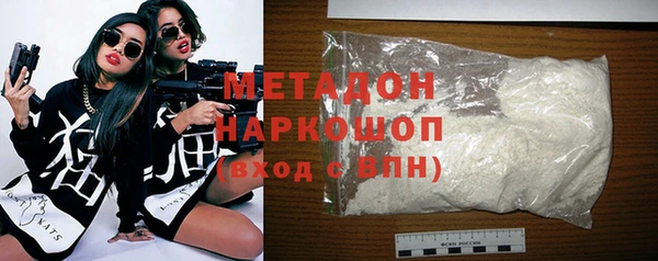 ГАЛЛЮЦИНОГЕННЫЕ ГРИБЫ Лиски