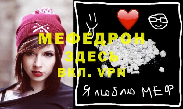 кокаин Липки