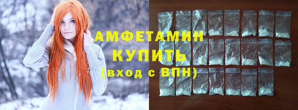 винт Лихославль