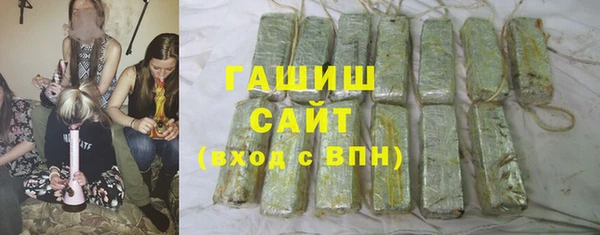 ГАЛЛЮЦИНОГЕННЫЕ ГРИБЫ Лиски