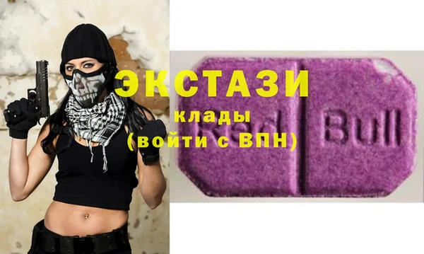 винт Лихославль