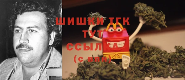 винт Лихославль