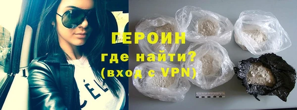 кокаин Липки