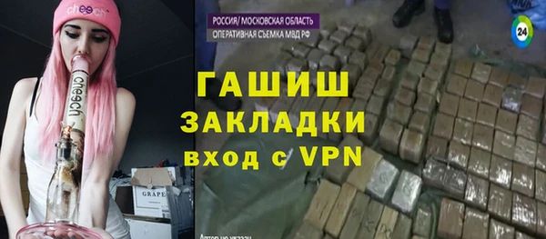 винт Лихославль